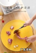 塑料菜板怎么清洗,塑料菜板怎么清洗能干净