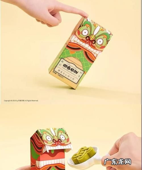 包装设计有什么风格,文创产品设计风格有哪些