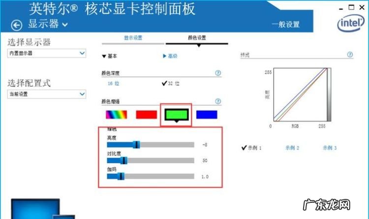显示器色温是什么意思,色温30004000.5700k是什么意思