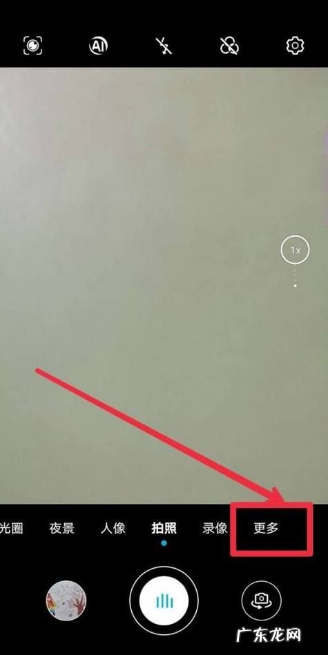 如何在照片上添加日期,如何把以前的数码照片加上拍摄日期和时间