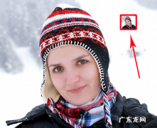 的分辨率是什么,网上使用的分辨率一般多少