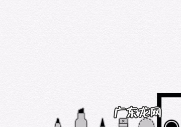 苹果手机iphone 备忘录怎么在字上做标记,苹果备忘录怎么把文字提取出来