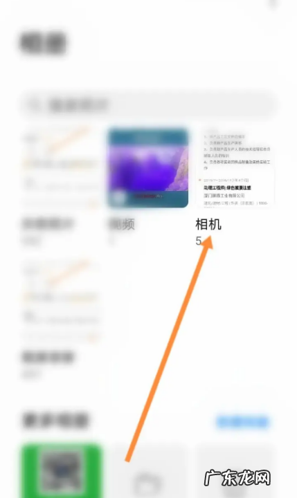 相机如何设置照片大小,佳能相机怎么设置照片上显示日期