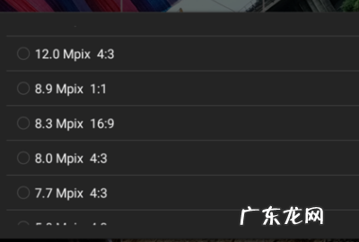相机如何设置照片大小,佳能相机怎么设置照片上显示日期