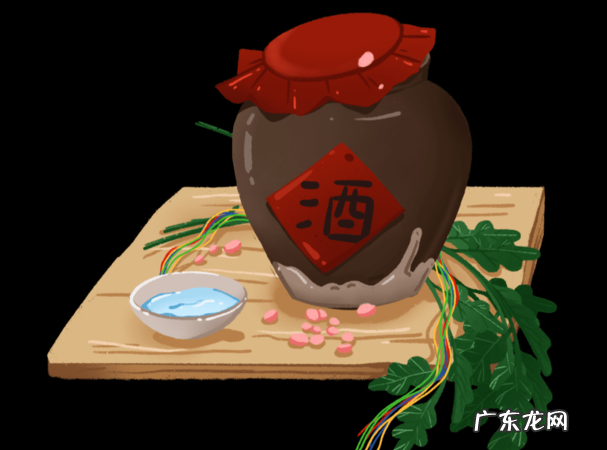 端午节喝什么酒,端午节有什么节日风俗