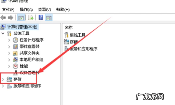 笔记本电脑怎么分盘,笔记本电脑怎么分盘