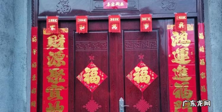 上联贴左边还是贴右边,上联贴左边还是贴右边 横批
