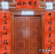 上联贴左边还是贴右边,上联贴左边还是贴右边 横批