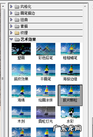 ps照片滤镜在哪里,ps操作中如何给照片添加照片滤镜效果