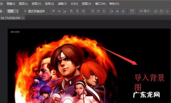 ps照片滤镜在哪里,ps操作中如何给照片添加照片滤镜效果