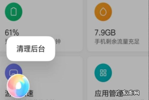 微信来新消息不提醒怎么回事,为什么微信有新消息不提醒