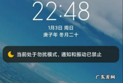 微信来新消息不提醒怎么回事,为什么微信有新消息不提醒