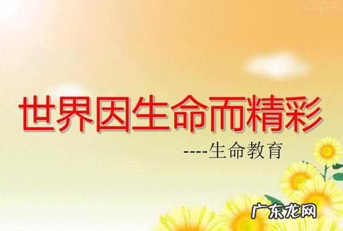 珍惜孩子的成长的语录,珍惜和孩子在一起的时光说说简单