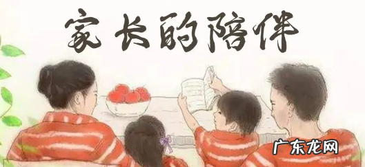 珍惜孩子的成长的语录,珍惜和孩子在一起的时光说说简单