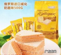 俄罗斯奶酪怎么吃,俄罗斯烟熏奶酪辫子怎么吃