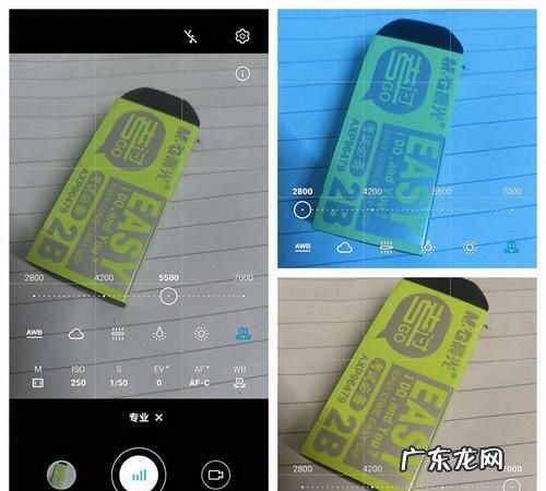 d90如何自定义白平衡,尼康自定义白平衡的设置方法