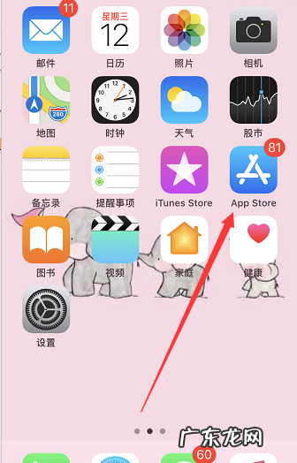 手机电子档文件怎么做,如何在手机上做电子文档