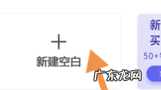 手机电子档文件怎么做,如何在手机上做电子文档