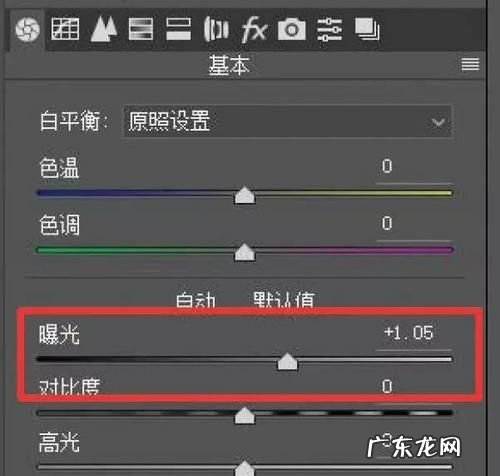 保留正常曝光的照片是什么意思,iphone保留正常曝光的照片开启还是关闭