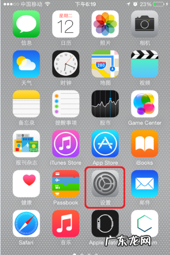 保留正常曝光的照片是什么意思,iphone保留正常曝光的照片开启还是关闭