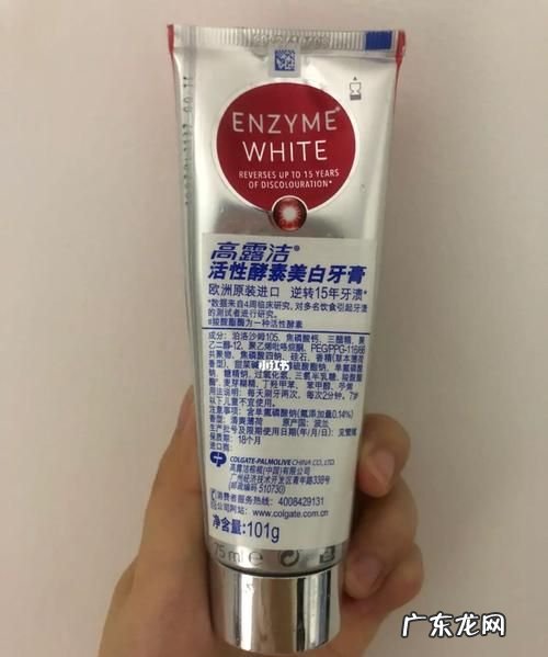 牙膏的作用有哪些,牙膏有什么作用