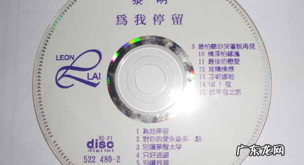 耳机hifi什么意思,hifi耳机品牌排行榜前十名