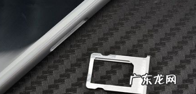 苹果手机iphone 6s为什么老没信号,苹果6s手机经常显示无服务是什么原因 苹果6s手机经常显示无服务原因简述...