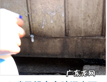铝合金生锈了怎么除锈,铝合金除锈家用方法