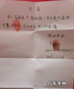 被逼写欠条有效,被迫写了借条但没有证据怎么办
