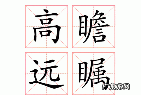 明察秋毫的毫是什么意思,明察秋毫的意思