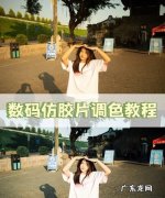 胶片如何转换成数码,胶片相机怎么导出电子照片