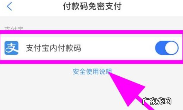 芒果tv怎么样关闭自动续费,芒果tv怎么关闭自动续费