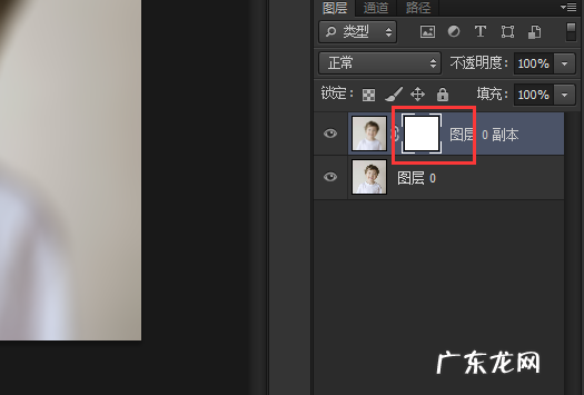 怎么让边缘虚化,ps怎么做出虚化的边缘效果图