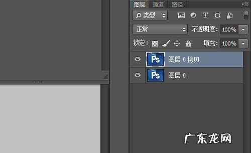 怎么让边缘虚化,ps怎么做出虚化的边缘效果图