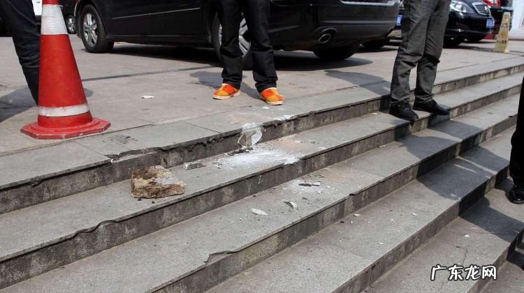 台阶下是什么意思,互相给个台阶下是什么意思