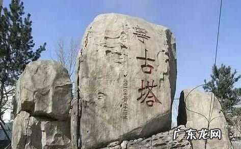 宁古塔是现今什么地方,宁古塔是现今什么地方