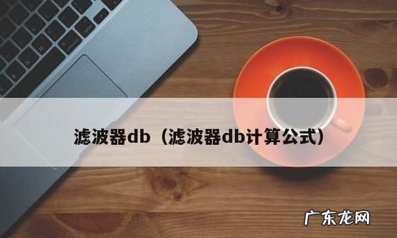 无低通是什么意思,尼康d700有低通滤镜