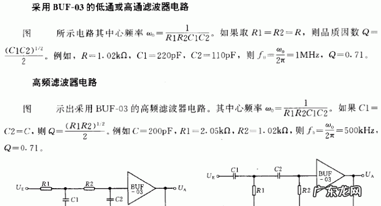 无低通是什么意思,尼康d700有低通滤镜