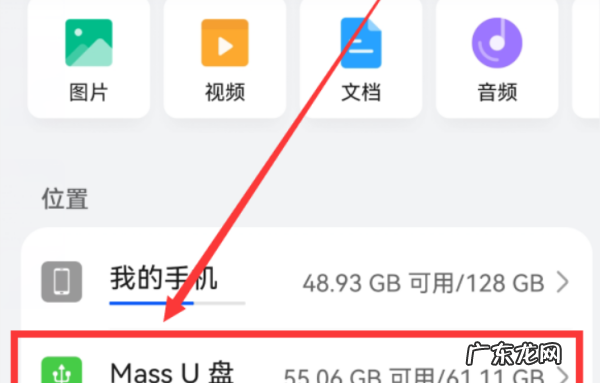 相机照片怎么传到手机,如何将相机里的照片传到手机里