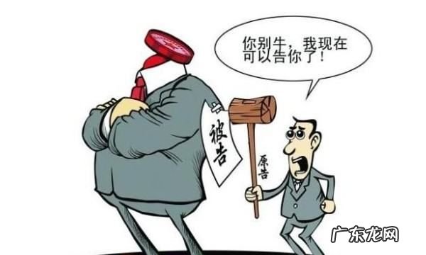 不当得利之债概念是什么,不当得利名词解释民法学