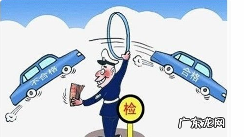 小汽车年检需要什么资料,小汽车年审需要准备什么材料和手续