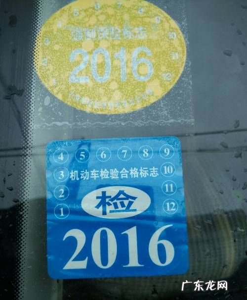 小汽车年检需要什么资料,小汽车年审需要准备什么材料和手续