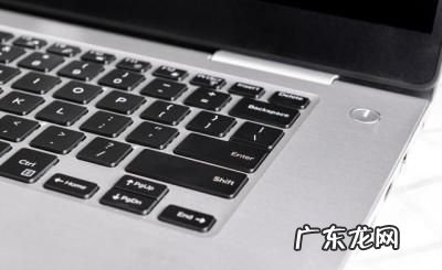 笔记本按键失灵能修,戴尔笔记本电脑键盘失灵一招教你修好