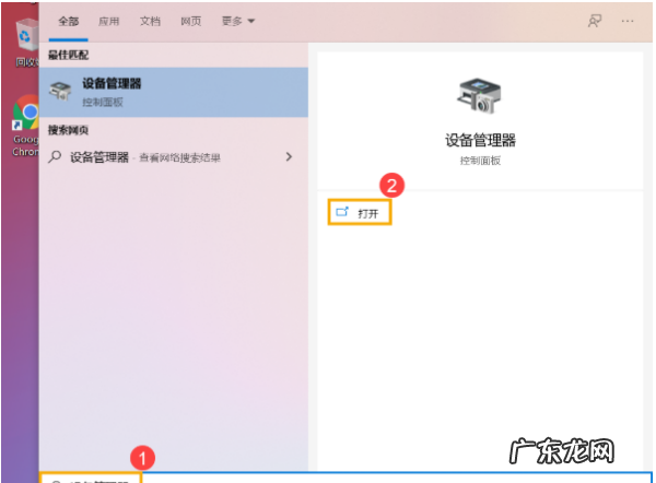 笔记本按键失灵能修,戴尔笔记本电脑键盘失灵一招教你修好