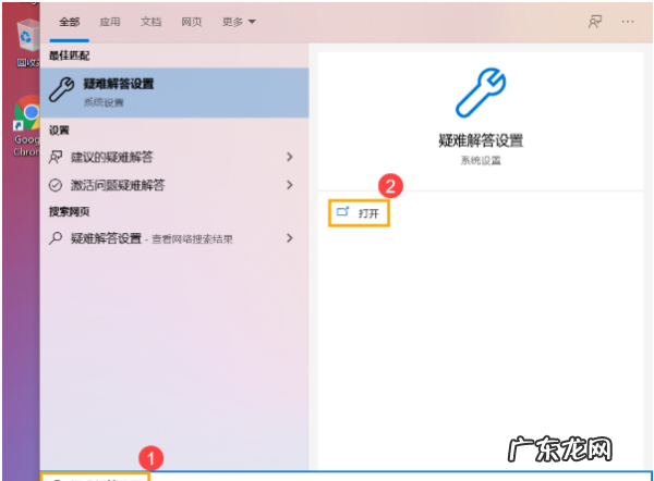 笔记本按键失灵能修,戴尔笔记本电脑键盘失灵一招教你修好