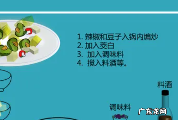 茭白怎么做好吃,茭白怎么做好吃