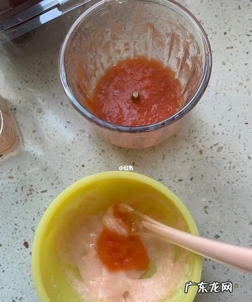 西红柿泥需要煮熟,婴儿辅食西红柿泥的做法