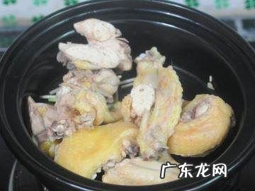 小鸡炖蘑菇的做法,小鸡炖蘑菇的家常做法