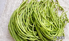 怎样腌制豆角,豆角腌制最简单方法