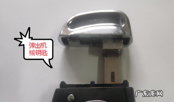 捷途x70遥控钥匙怎么换电池,捷途车钥匙怎么换电池